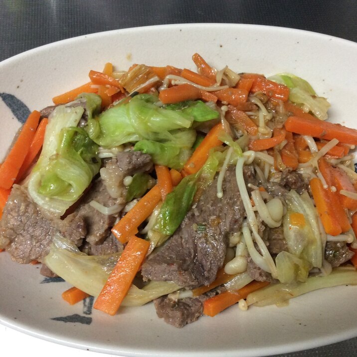 人参嫌いでも甘い野菜たっぶり焼肉用牛肩肉の蒸し煮 レシピ 作り方 By あんぱん34号 楽天レシピ 人参嫌いでも甘い野菜たっぶり焼肉用牛肩肉の蒸し煮 レシピ 作り方 By あんぱん34号 楽天レシピ
